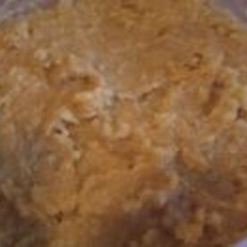 手作り白味噌 11 2 26仕込みok レシピ 作り方 By Healthy Loghouse 楽天レシピ 手作り白味噌 11 2 26仕込みok レシピ 作り方 By Healthy Loghouse 楽天レシピ